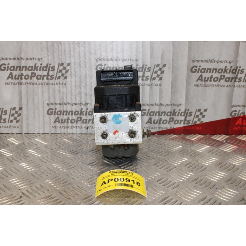 Μονάδα ABS Subaru Outback 2.5cc 2002-2010 27534AE06A 0265216891000