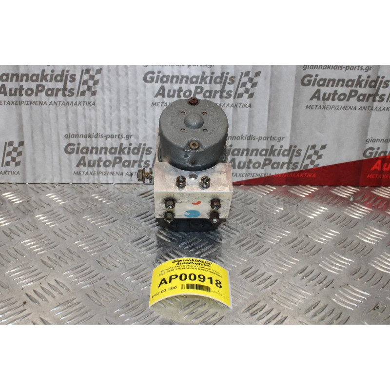 Μονάδα ABS Subaru Outback 2.5cc 2002-2010 27534AE06A 0265216891000