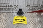 Διακόπτης Alarm Ford Fiesta 2002-2008 (3pins)