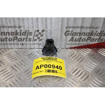 Διακόπτης Alarm Ford Fiesta 2002-2008 (3pins)