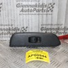 Διακόπτης Παραθύρου Toyota RAV 4 2001-2006 74231-42140 Εμπρός Δεξιά (5pins)