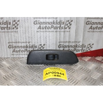 Διακόπτης Παραθύρου Toyota RAV 4 2001-2006 74231-42140 Εμπρός Δεξιά (5pins)