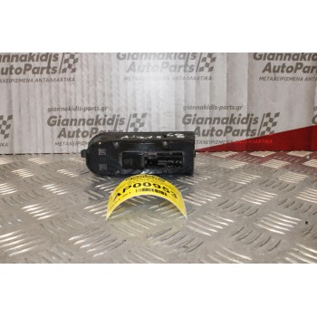 Διακόπτης Παραθύρου-Χειριστήριο Καθρεπτών Opel Astra H 2003-2010 Εμπρός Αριστερά (18pins)