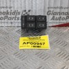 Διακόπτης Παραθύρων Ford Mondeo 2000-2007 1S7T14A132BD 1S7T14A Εμπρός Αριστερά (11pins)