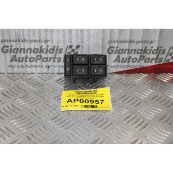 Διακόπτης Παραθύρων Ford Mondeo 2000-2007 1S7T14A132BD 1S7T14A Εμπρός Αριστερά (11pins)