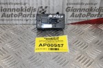 Διακόπτης Παραθύρων Ford Mondeo 2000-2007 1S7T14A132BD 1S7T14A Εμπρός Αριστερά (11pins)