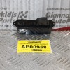 Διακόπτης Παραθύρου Mitsubishi Outlander 2003-2007 MR502237 Εμπρός Δεξιά(8pins)