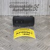 Διακόπτης Παραθύρων Opel Vectra C 2002-2008 13203022 09185959 Πίσω Δεξιά (6pins)