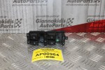 Διακόπτης Παραθύρων Skoda Fabia 1999-2007 1J4959857C Εμπρός Αριστερά (10pins)