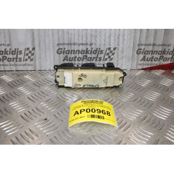 Διακόπτης Παραθύρου Toyota Corolla 2002-2006 Εμπρός Αριστερά 84820-12100 (20pins)