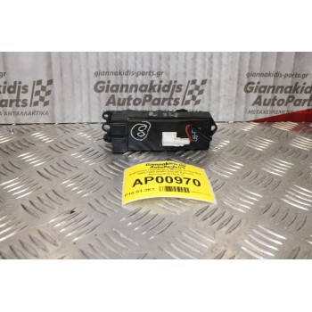 Διακόπτης Παραθύρων Nissan Sunny Ν14 1992-1995 80961-55C00 Εμπρός Αριστερά(12+2pins)