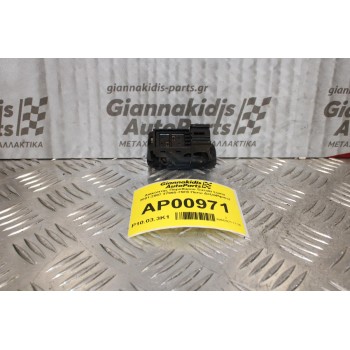 Διακόπτης Παραθύρου Suzuki Liana 2001-2007 37995-75F0 Πίσω Δεξιά(5pins)