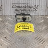 Διακόπτης Παραθύρου Toyota Corolla 2002-2006 Εμπρός Δεξιά 74231-12510 (12pins)