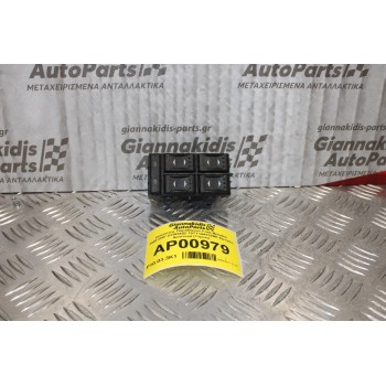 Διακόπτης Παραθύρων Ford Mondeo 2000-2007 03163452 1S7T14A132BE Εμπρός Αριστερά (11pins)