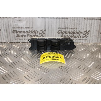 Διακόπτης Παραθύρων Mitsubishi Pajero 2001-2007 MR445652 C8D-D251M Εμπρός Αριστερά (14pins)
