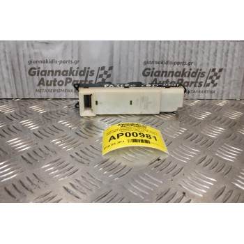 Διακόπτης Παραθύρων Mitsubishi Pajero 2001-2007 MR445652 C8D-D251M Εμπρός Αριστερά (14pins)