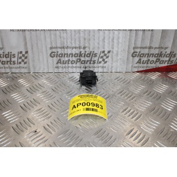 Διακόπτης Παραθύρου Toyota Corolla 2002-2006 Εμπρός Δεξιά 84810-02041 (5pins)