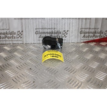 Διακόπτης Φώτων Opel Insignia 2008-2013 13268707(7pins)