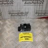 Διακόπτης Παραθύρου Opel Insignia 2008-2013 13222231 Πίσω Δεξί (5pins)