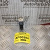 Διακόπτης Παραθύρου Nissan Almera Ν15 1996-2000 809600N420 Εμπρός Δεξια (6pins)