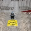 Διακόπτης Xειρόφρενου Opel Insignia 2008-2013 0012543037 (8pins)