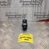 Διακόπτης Xειρόφρενου Opel Insignia 2008-2013 0012543037 (8pins)