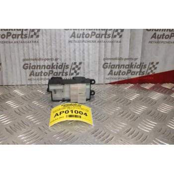 Διακόπτης Παραθύρων Nissan Almera Ν16 2000-2006 80961-4M570 Εμπρός Αριστερά (14pins)