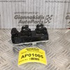 Διακόπτης Παραθύρων Hyundai Accent 1999-2005  Εμπρός Αριστερα (11pins)