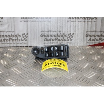 Διακόπτης Παραθύρων-Χειριστήριο Καθρεπτών Bmw 518 Ε39 1996-2002 (18+12pins)