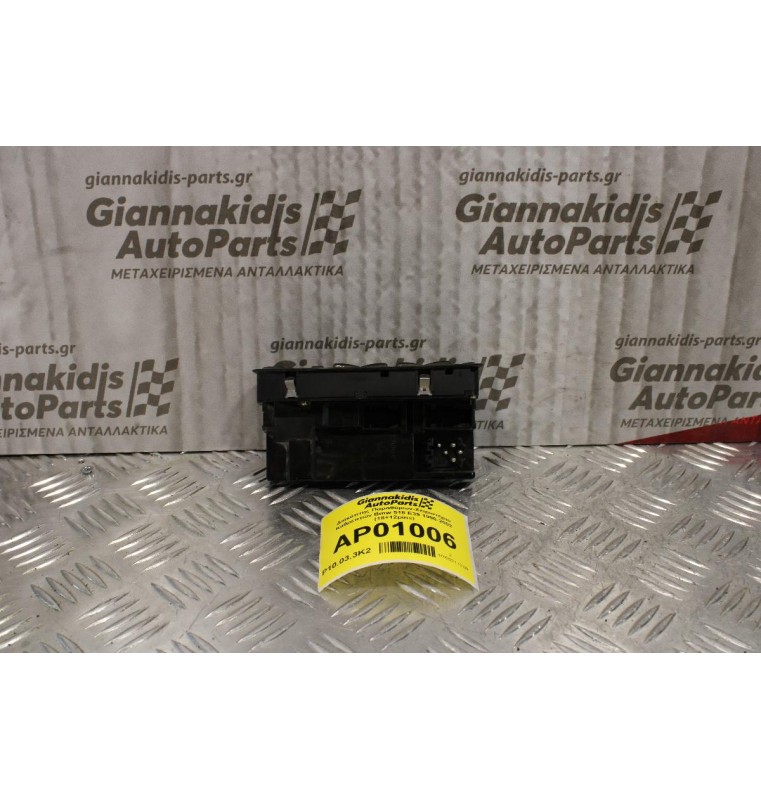 Διακόπτης Παραθύρων-Χειριστήριο Καθρεπτών Bmw 518 Ε39 1996-2002 (18+12pins)