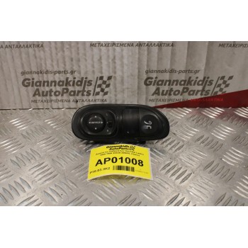 Διακόπτης Καθρεπτών Hyundai Lantra 1995-1999 93530-29500L (7pins)