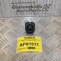 Xειριστήριο Καθρεπτών Volkswagen Golf V 2004-2008 1K0959565A (6pins)