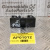 Διακόπτης Παραθύρων Volkswagen Golf V 2004-2008 1K4959857B Εμπρός Αριστερά (8pins)
