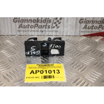 Διακόπτης Παραθύρων Volkswagen Golf V 2004-2008 1K4959857B Εμπρός Αριστερά (8pins)