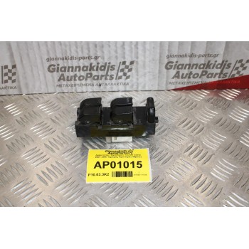 Διακόπτης Παραθύρου Suzuki Liana 2001-2007 Εμπρός Αριστερά (10pins)