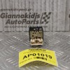 Διακόπτης Καθρεπτών Toyota Yaris 2006-2012 183574 (7pins)