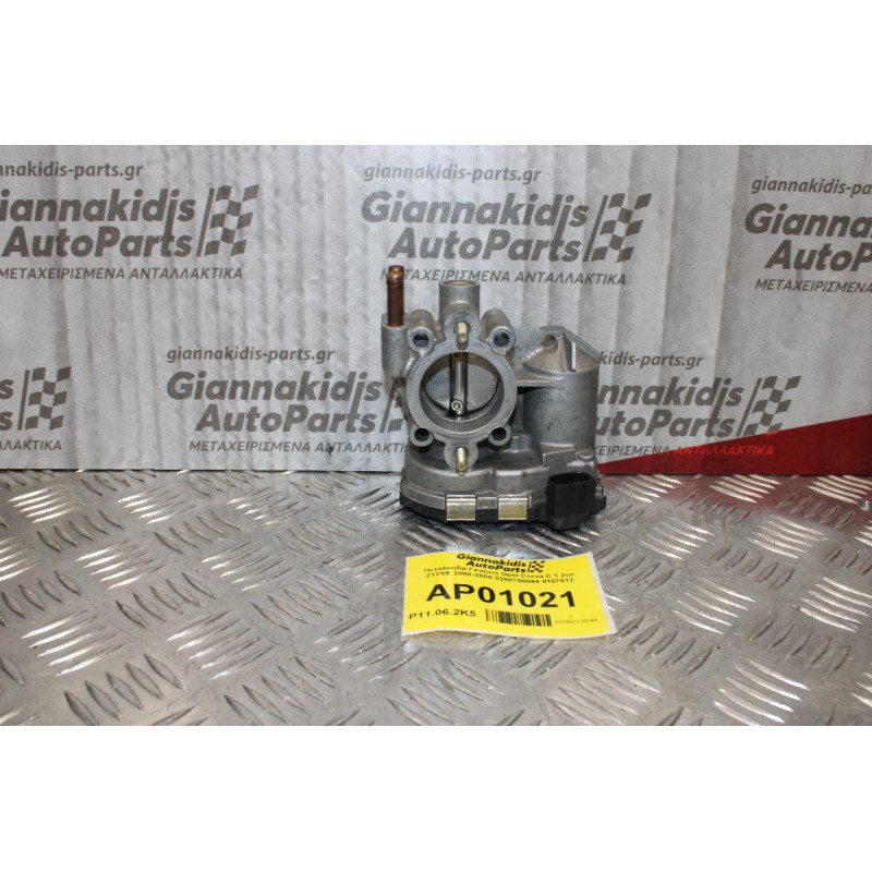 Πεταλούδα Γκαζιού Opel Corsa C 1.2cc Z12XE 2000-2006 0280750044 9157512