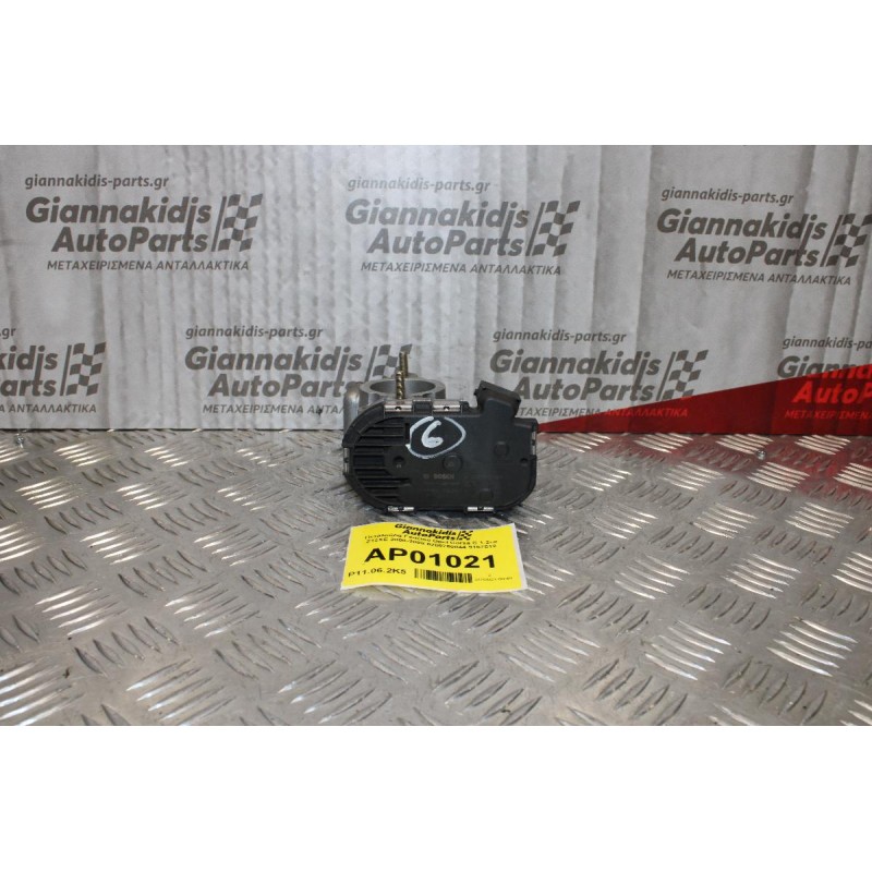 Πεταλούδα Γκαζιού Opel Corsa C 1.2cc Z12XE 2000-2006 0280750044 9157512