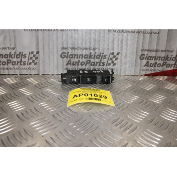 Διακόπτης Παραθύρων Bmw E46 318 1999-2005 03120010 Εμπρός Αριστερά(7pins)