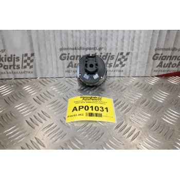 Διακόπτης Φώτων Skoda Octavia 5 2004-2010 1Z0941431G (10pins)
