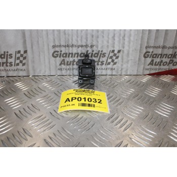 Διακόπτης Καθρεπτών Mazda RX-8 2004-2010 183574 (7pins)