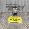 Διακόπτης Καθρεπτών Mazda RX-8 2004-2010 183574 (7pins)