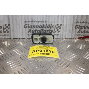 Διακόπτης Παραθύρου Toyota Corolla 2002-2006 Εμπρός Δεξιά 84030-12060(12pins)