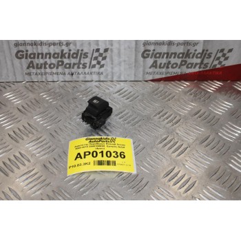 Διακόπτης Παραθύρων Renault Scenic 2008-2012 254010003R  Εμπρός Δεξιά (4pins)