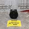 Διακόπτης Φώτων Volkswagen Golf IV 1998-2004 1C0941531