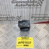Διακόπτης Φώτων Volkswagen Golf IV 1998-2004 1C0941531
