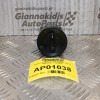 Διακόπτης Φώτων Volkswagen Golf IV 1998-2004 1C0941531