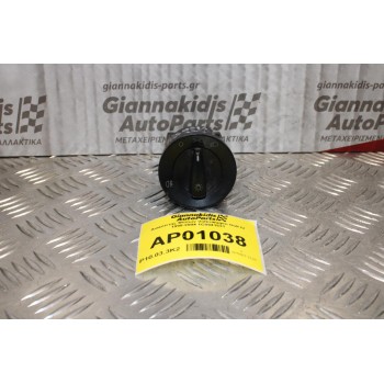 Διακόπτης Φώτων Volkswagen Golf IV 1998-2004 1C0941531