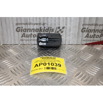 Διακόπτης Παραθύρων-Χειριστήριο Καθρεπτών Opel Corsa D 1.2cc Z12XE 2006-2015 13258521AA