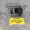 Διακόπτης Φώτων Opel Corsa D 1.2cc Z12XE 2011-2015 13310331